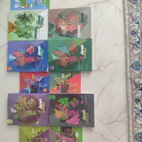 کتاب کار فرمول بیست یازدهم