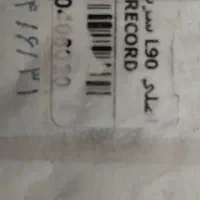 سرسیلندرکامل L90 اصلی نو