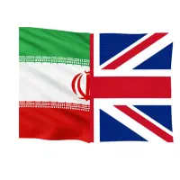 زبان در خانه