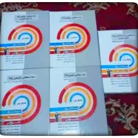 سه سطحی زیست شیمی ریاضی کنکور نهایی