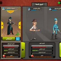 اکانت پسر خانواده