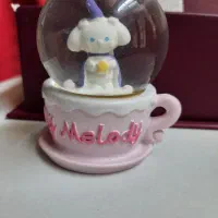 گوی چراغ موزیکال نیست