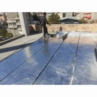 عایق بندی