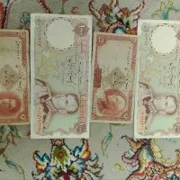 اسکناسهای قدیمی و خاطره انگیز