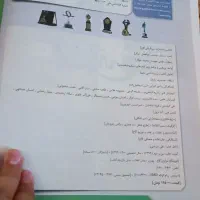 زیست جامع آی کیو + یک کتاب تک جلدی زیست گاج دهم|کتاب و مجله آموزشی|ماکو, |دیوار