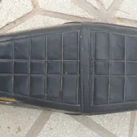 زین