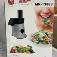 سالاد ساز یا رنده برقی ۶تیغه مایر آلمان