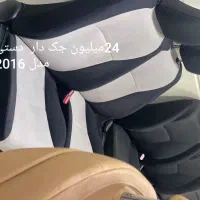 صندلی خلبانی