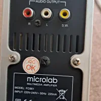 بلندگوی microlab|قطعات و لوازم جانبی رایانه|تهران, استخر|دیوار