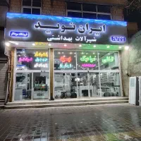 فروش  گاز صفحه ای توکار نقد و اقساط با شرایط ویژه|اجاق گاز و لوازم برقی پخت‌وپز|مشهد, شهرک شهید باهنر|دیوار