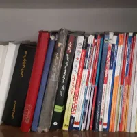 فروش کتاب های علمی پزشکی رمان ...|کتاب و مجله آموزشی|شیراز, شهرک گلدشت حافظ‎|دیوار