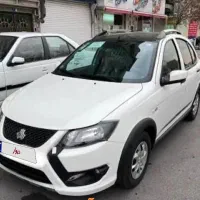 کوییک اس تیپ ار مدل 1404