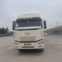 فاو ۹۳ همی چی تمام