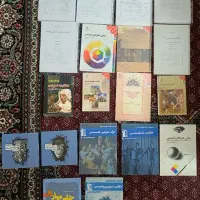 کتاب کنکور هنر و مشاوره کنکور هنر