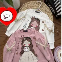 ست اینجوی|عمدهفروشی|نیشابور, بنیاد شهید|دیوار