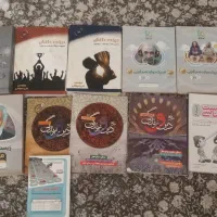 کتاب های تستی و تشریحی برای کنکور