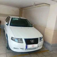 سورن پلاس XU7p خشک مدل ۱۴۰۵