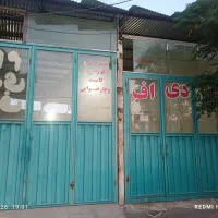 درب مغازه فروشی