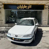 پارس دوگانه ۹۳نقد و اقساط (اتوجلیلیان)