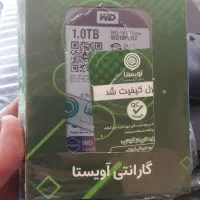 هارد وسترن دیجیتال توشیبا 1ترابایت