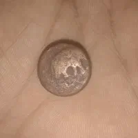 سکه فروشی قدیمی ۷۰۰ساله قدمت دار یک عدد