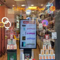 فروش اقساطی انواع تلفن همراه و کنسول بازی
