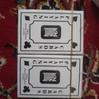 پاسور کیم سفید