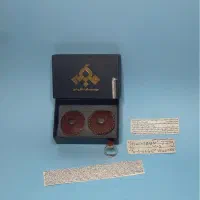 حرز سفارشی امام جواد (ع)