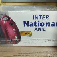 جاروبرقی ناسیونال