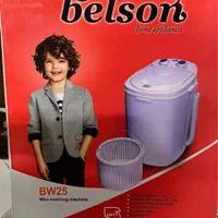 لباسشویی مینی واش 2کیلو