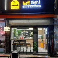 استخدام همکار خانم