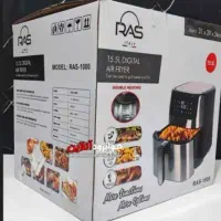 سرخ کن|ظروف پخت‌وپز|مریوان, |دیوار