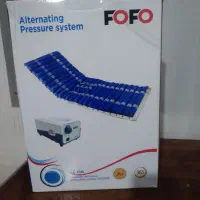 تشک مواج ضد بستر زخم