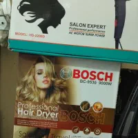 سشوارهای نو واکبندواتومو نو|آرایشی، بهداشتی، درمانی|مرند, |دیوار