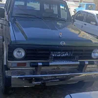 پاترول چهاردر چهار سیلندر دوگانه