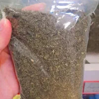 سبزی قرمه سرخ خشک شده