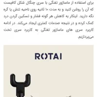 حواله اطلسs