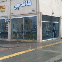 مغازه-حاشیه-دونبش