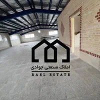 اجاره سوله ۶۰۰ متری شهرک صنعتی قرچک|اجارهٔ دفتر صنعتی، کشاورزی، تجاری|قرچک, شهرک صنعتی قرچک|دیوار