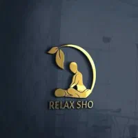 روغن درمان سیاتیک