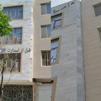 پیچ ورولپلاک کردن سنگ نما باطناب توری راپل کار بند|خدمات پیشه و مهارت|تهران, نیروی هوایی (پیروزی)|دیوار