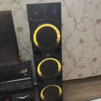 باند جی بی ال