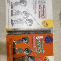 کتاب های کنکور و‌نهایی