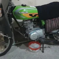 موتور سیکلت هوندا مزایده