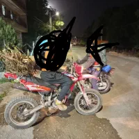 فروش موتور تریل