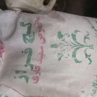 سلام 3کیسه گچ سفیدکاری مارک فراز