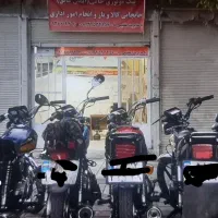 جذب نیروی پیک موتوری