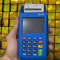 کارتخوان شخصی|فروشگاه و مغازه|بندرعباس, |دیوار