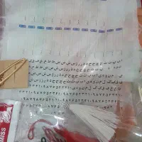 لوازم وقالب های رزین کاری|صنایع دستی و سایر لوازم تزئینی|خسروشاه, |دیوار