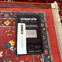 فرش مرینوس طرح سروناز 6 متری- نو نو|فرش|اصفهان, جلفا|دیوار